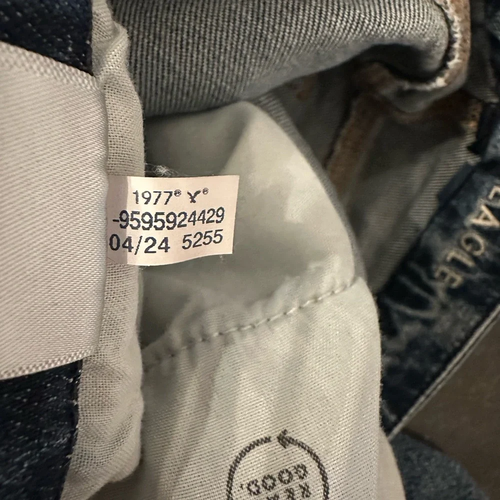 American Eagle Curvy‎ Straight Jeans Destroyed Frayed Hem Women's Size 6
